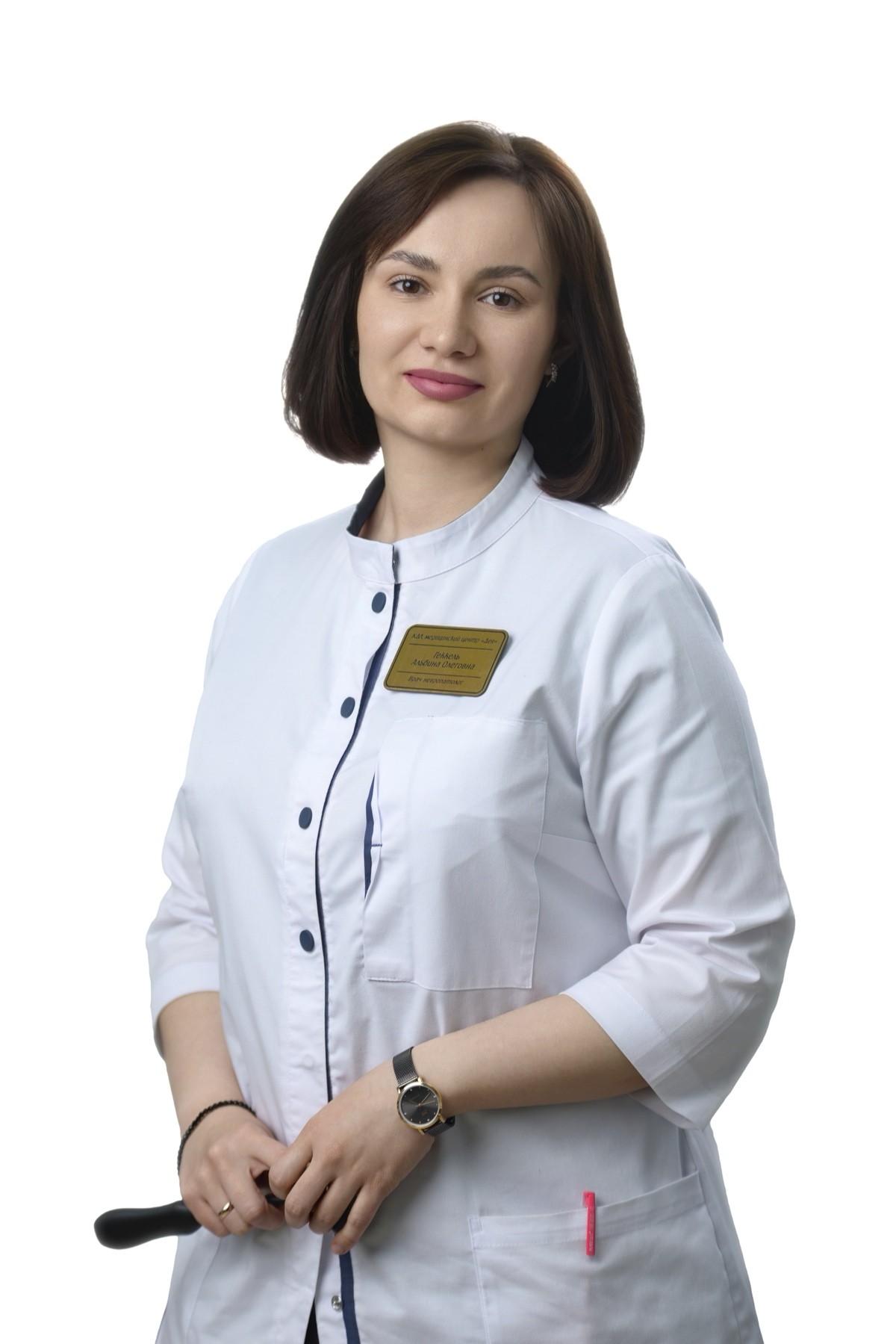 Геккель Альбина Олеговна